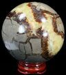 Polished Septarian Sphere - With Stand #43846-2